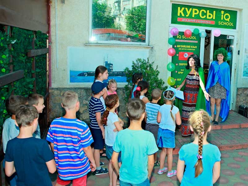 Дни открытых дверей